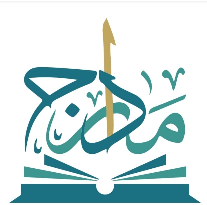 مؤسسة مدارج