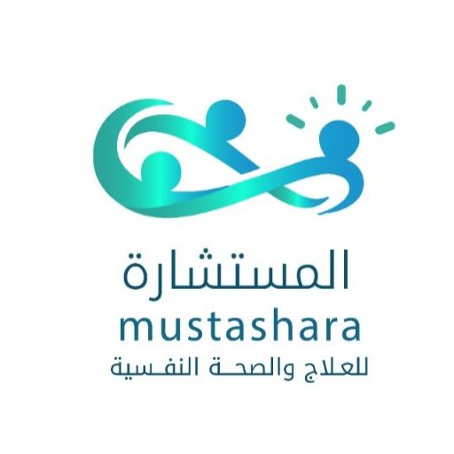 مركز المستشارة