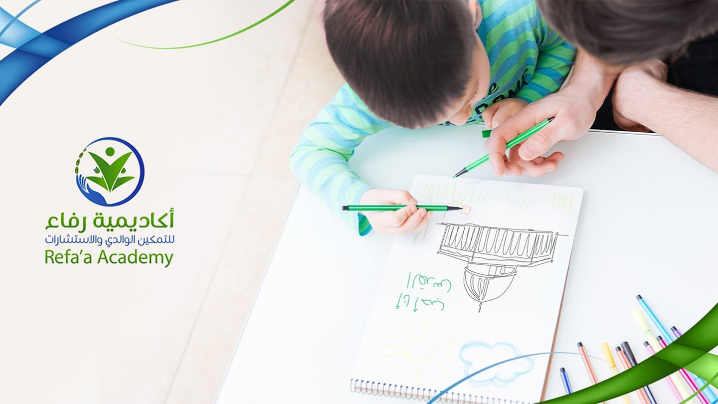 التمكين الوالدي